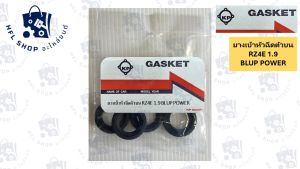 ซีลเบ้าหัวเทียน ISUZU ยางเบ้าหัวฉีดตัวบน RZ4E 1.9 BLUE POWER ชุด 4 ตัว อีซูซุ ยางเบ้าหัวเทียน ยี่ห้อ KP คุณภาพดี