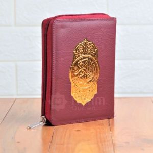 Al Quran AL HALIM NIFSU A6 - Terjemah - AlQuran A6 - Halim Quran