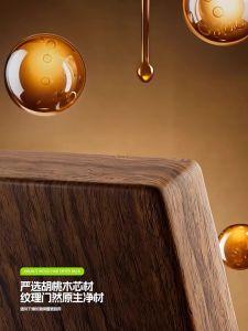LODER ECOCO Premium Walnut Wood Design Hair Dryer Holder Wall Mounted Organizer Storage Box Cable Management Bathroom