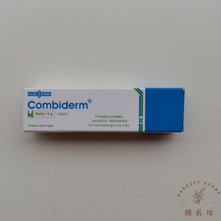 Combiderm Cream PT KALBE FARMA Imported from Jakarta Indonesia 15g ...