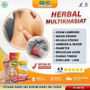 QNC Jelly Gamat Emas (Bergaransi Resmi) Original Ekstrak Teripang Mas / obat herbal Jely gamat / Bukan Jellii Gamat Gold G 500 / Jelly Gamat Luxor / BISA COD BPOM HALAL MUI