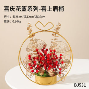 New Year Ornaments New Years Eve Flowers Fake Flowers Fortune Fruit Living Room Artificial Flowers Wedding Housewarming Decoration Display Flower Basket Wealth Attraction