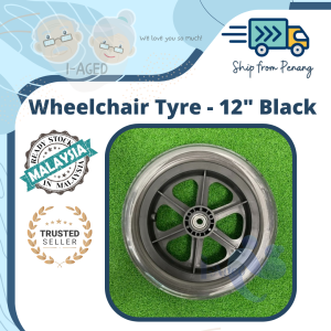 [READY STOCK] Rear Solid Wheel 12½ x 2¼ PU Tire Inflation Free - Wheelchair Tayar Mati