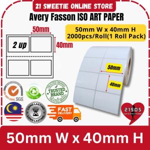 PREMIUM Blank Barcode Label 50mm x 40mm AP Sticker 50x40 2up 2panels Avery Fassion Strong Adhesive 21SOS Premium Quality Art Paper AP Strong Glue Use With Thermal Ribbon with ISO Quality report [2000pcs per roll]