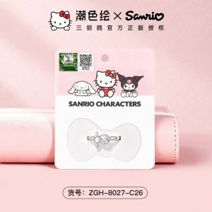 ZGO Sanrio CInnamoroll cincin Ring For Woman Man Couple Adjustable Fashion Cute Birthday Gift 8027