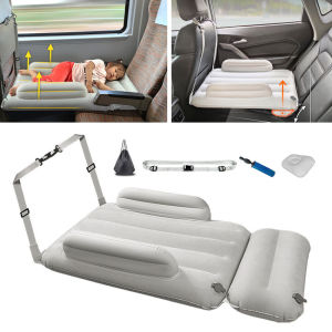⚡️Local Delivery⚡️ Baby Child Inflatable Mattress Air Bed Long Distance Teavel Car Plane High Speed Rail Travel Self Driving Rear Sleep Artifact