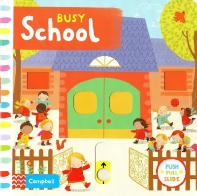 Campbell Busy School/Bookshop/Home/Supermarket Board Book