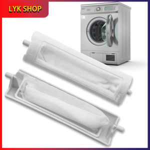 120mm Washing Machine Filter Net Bag Universal Washing Machine Filter Mesh