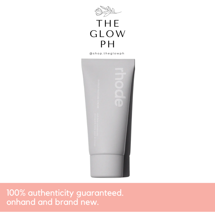 RHODE SKIN ザ バリア セット THE BARRIER SET the barrier set | rhode skin