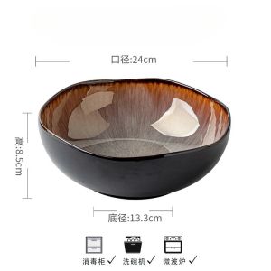 Sacesr 9.5-inch Household Kiln Glazed Large Ceramic Bowl Irregular Deepening Soup Bowl Boiled Fish Bowl Microwave Ovens Are Available R3K9L