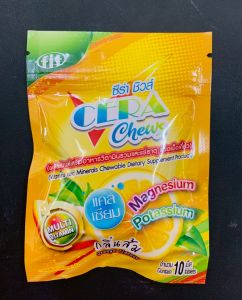 Fit CERA Chews ชีร่า ชิวส์ วิตามินรวมและแร่ธาตุชนิดเม็ดเคี้ยว กลิ่นส้ม (1 ซอง บรรจุ 10 เม็ด) แบบ1ซอง