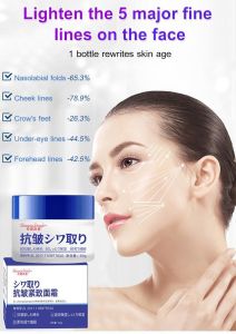 viviking Fade Fine Lines Face Cream Skin Care Wrinkles Moisturizing Repair Easy To Absorb