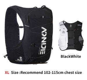 AONIJIE C9116 Ba lô thể thao ngoài trời 10L Gói hydrat hóa nhẹ dành cho đi bộ đường dài Marathon