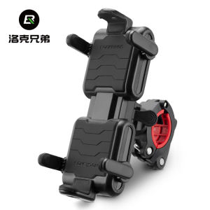 ROCKBROS Giá Đỡ Điện Thoại Chống Sốc Cho Xe Máy Xe Đạp Điện Giá Đỡ Điện Thoại Xe Đạp Xoay 360 ° Nhả Nhanh Chất Lượng Cao Với Phụ Kiện Xe Đạp Lò Xo Bên Trong