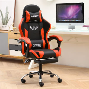 Ghế ngồi chơi game cho nam ghế dùng tại nhà ergonomic ghế ngồi máy tính dễ chịu