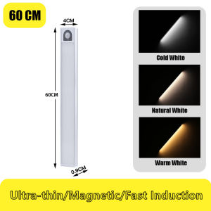Đèn Cầm Tay Đèn Cảm Biến 33CM Với Đèn Ngủ LED Sạc USB Đèn Cầm Tay Đèn LED Cầm Tay