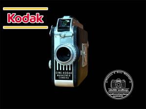 CINE-KODAK MAGAZINE 8 KODAK CINE EKTANON LENS 13MM.F1.3