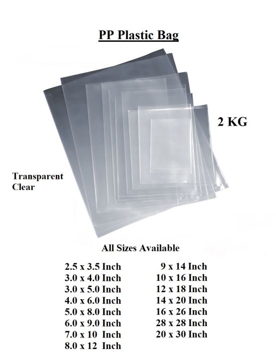 Plastic Bag Size Online Plastic Bag Size Online