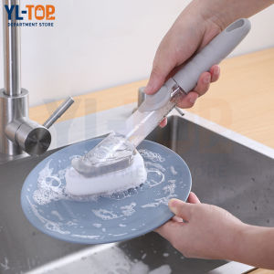 แปรงล้างจาน 2 in 1 - บรรจุน้ำยาล้างได้ เปลี่ยนหัวได้ - แปรงขัดหม้อ/ฝอย เครื่องครัว G2049