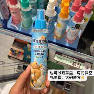 ❧South Korea picking snuggle bear clothes to enhance fragrance and remove flavor spray cotton fresh soap fragrance♚
