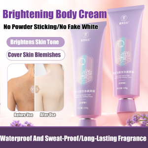 💕Moisturizing and Brightening💕Body Cream Is Waterproof and Sweat-Proof Not Easy to Get Stuck and Naturally Fits the Skin身体素颜霜