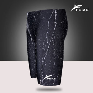 Quần bơi da cá mập mới của nam giới Xấu hổ Proof Dài Thời trang ngắn Không thấm nước Nhanh khô（Miễn phí điện thoại di động túi không thấm nước）