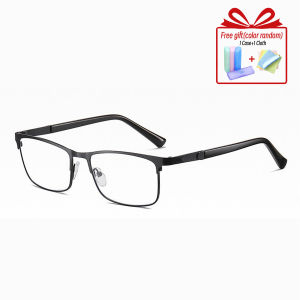 High-definition Photochromic Glasses for Nearsighted Business Glasses Fashionable Thin Frame Mens Myopia 0 to -400