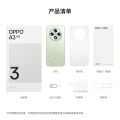 OPPO A3 5G Mobile Phone/OPPO A3 AI Phone/OPPO Smartphone/6.7inch 120Hz AMOLED Screen/5000mAh/Qualcomm Snapdragon 695/OPPO AI手机. 