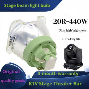 Osram 20R 440W Original Bulb Stage Moving Head Beam Light Replacement Lamp 400W
