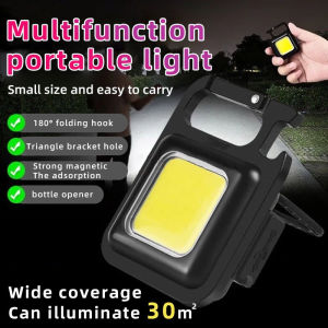 High quality Metal Outdoor LED Emergency Flashlight 500mAH Mini Keychain Multifunctional USB Rechargeable COB Work Lamp/ Mini Keychain LED Light/ Night Security Flashlight camping hiking Camping equipment
