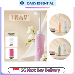 【DAILY ESSENTIAL】 500ml Portable Travel Wash Bottle with Angled Nozzle