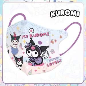 Sanrio Kids Face Mask 3-Layer Filtration Breathable Comfort Skin-Friendly Elastic Ear Loops Independent Packaging