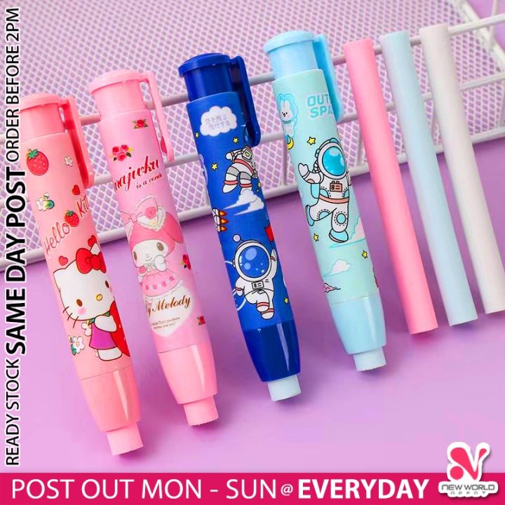 𝗥𝗘𝗙𝗜𝗟𝗟𝗔𝗕𝗟𝗘 》 Retractable Cute Cartoon Eraser Pen Mechanical Press Type ...