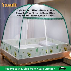 Mosquito Net Bed Kelambu Nyamuk Single Queen King Curtain Good Quality Economy Ekonomi Malaysia Seller