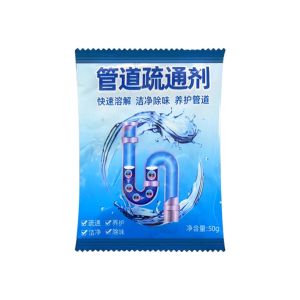 SG 50g Pipe Dredging Powder Powerful Sink Drain Declogger Cleaners Sewer Unclogger Toilet Cleaner