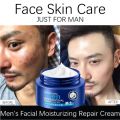 【Original】Men Face Cream Facial Whitening Cream Anti-Aging Moisturizer Anti Wrinkle Facial Skin Care Men Skin Tone 男士面霜面部美白120g. 