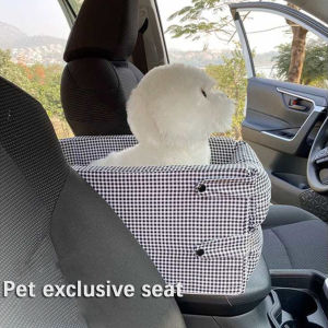 Pet Car Safety Seats Dog Mat Kennel Beds Car Center Console Mats for Small Dogs Cats Puppy Outdoor Travel Carriers Dog Supplies