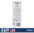 Dove White Beauty Bar Soap 6pcs. 