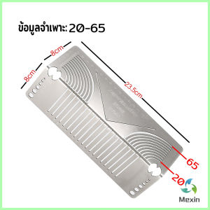 Mexin ไม้บรรทัดมุม ทําจากสแตนเลส ตัดเส้นเข้ามุมเหล็ก เครื่องมือทําเครื่องหมายมุมและส่วนโค้ง Metal Marking Tool