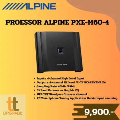 dspเสียงALPINE PXE-M60-4