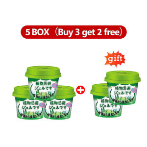 【𝗦𝗚 𝗦𝗧𝗢𝗖𝗞】Strong Cockroach Repellent Plant deworming gel Safe & Non-toxic drive away Cockroach ants totally