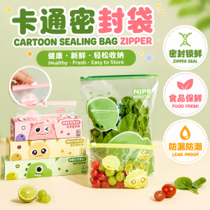 Cartoon Sealing Bag 🛍️ 卡通保鲜袋 Beg Zip Makanan Kalis Air Kelembapan Buah Sayur Zipper Seal Storage Food Fruits Shoes Keep Fresh Bag