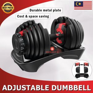 Dumbell Dumbbell Adjustable weighlifting weight muscle training exercise 2 - 24 kg 15 quick settings Dumbel boleh laras