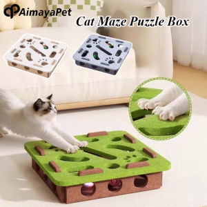 AimayaPet Felt Splicing Box Contains Cat Bell Balls Cat Puzzle Maze Toys Pet Self-hi and Boredom Relief Toys