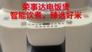 Rice And Porridge Cooker  Electric Rice Cooker Rice cooker  Electric Rice Cooker With Steamer 4L Large Capacity Non-Stick Coating Inligent Cooking Easy to Clean 电饭煲
