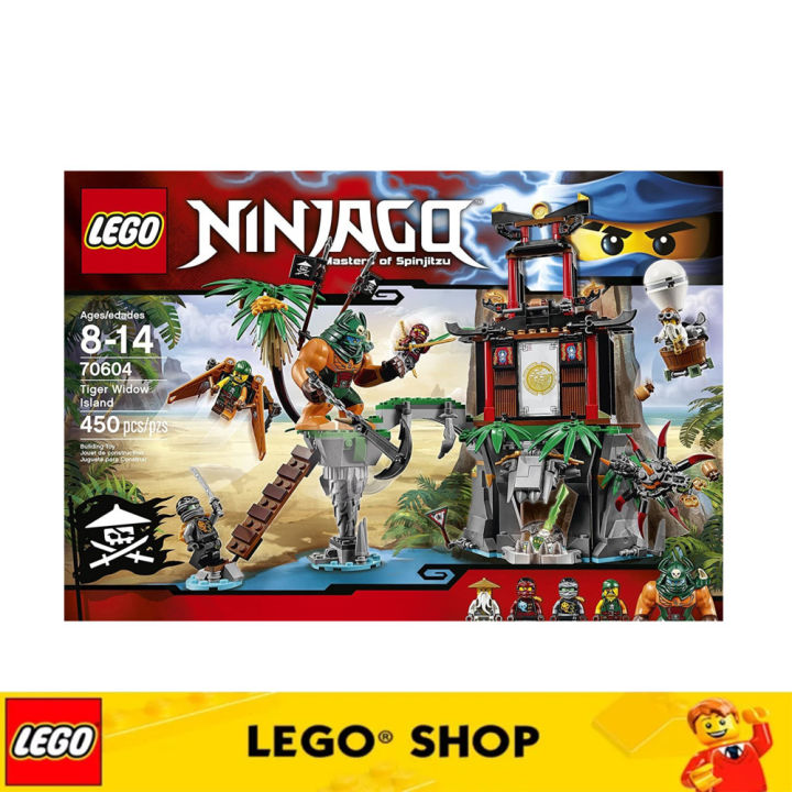 Lego set 70604 sale