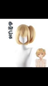 วิกผมคอสเพลย์วอลเลย์บอลจูเนียร์วัลเล่ย์บอททอม เรนฮวา คลิปปากเสือหนังศีรษะเสมือนจริงจากไฟเบอร์ทนความร้อนสูง วิกผมสีทองอบอุ่น #