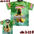 เสื้อเด็กทุงทุงทุงซาฮูร่า !!New (!!โปรดดูตารางไซส์ของทางร้านก่อนสั่งซื้อ สำหรับเด็ก2-12ปี) เสื้อพิมพ์ลายทั้งตัว ผ้ามันไมโครเนื้อนิ่ม. 
