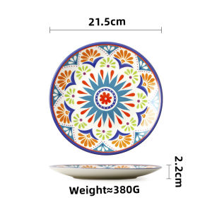 OMK Domino series Ceramic Dinner Plate 8.5 inch and 11 inch