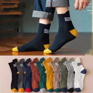 Combo 5 Đôi Tất Vớ Nam Cổ Dài U.ni Hàng Xuất Chất Liệu Nano Chống Hôi Chân